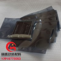 南京防静电屏蔽袋