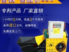 二次构造柱上料泵厂家告诉你这样做施工更简单