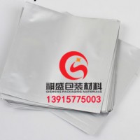 西安铝箔袋