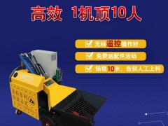 室内二次构造柱泵厂家告诉你-10型号这样用更好用