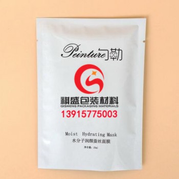 徐州印刷真空袋
