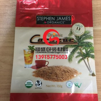 徐州食品蒸煮复合袋