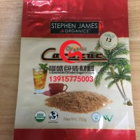 徐州食品蒸煮复合袋