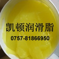 刹车分泵油膏 导向销润滑剂