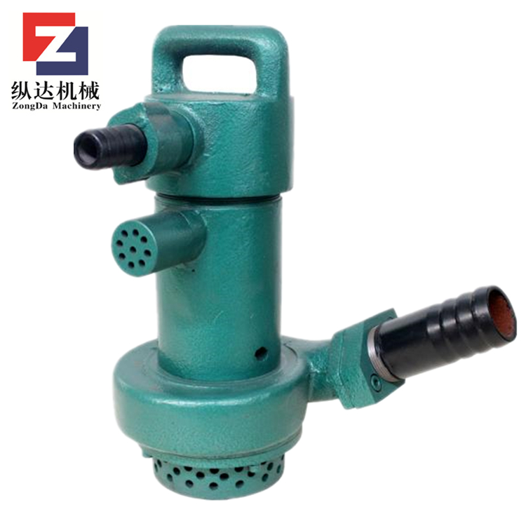 供应FQW10-19型矿用风动潜水排污泵