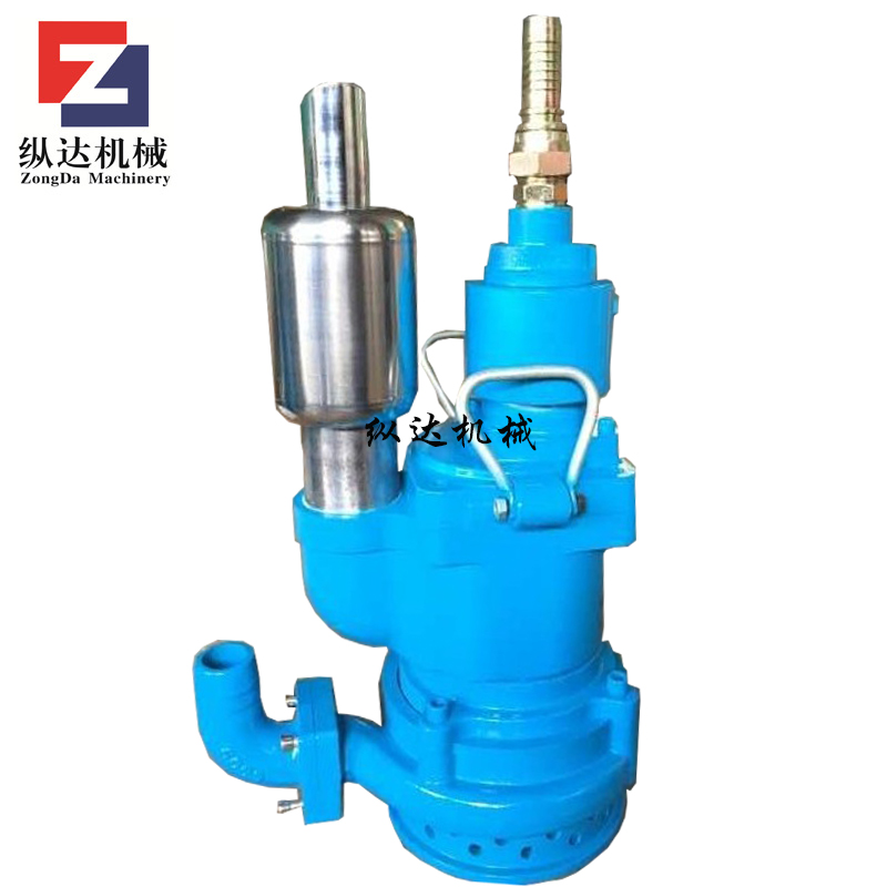 促销QYW25-70/K型矿用风动排污泵