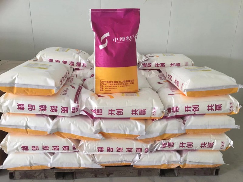 略阳县小牛犊专用的代乳粉犊牛奶粉