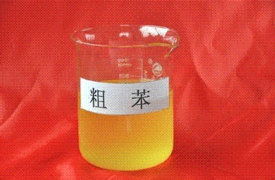 广西  粗苯 焦化