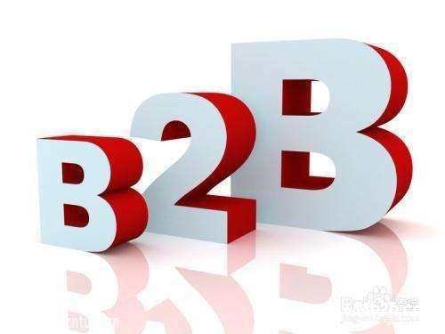 B2B