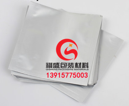沈阳铝箔袋