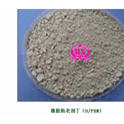 防老剂丁PBN (D)