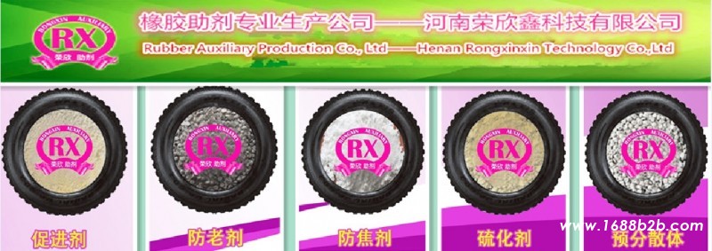 TIM图片20180408062108