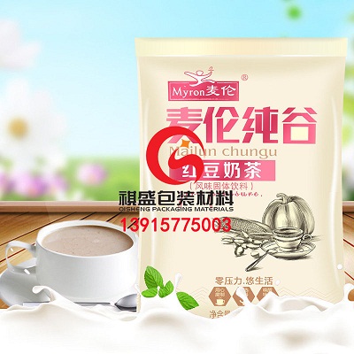 丹东食品真空包装袋