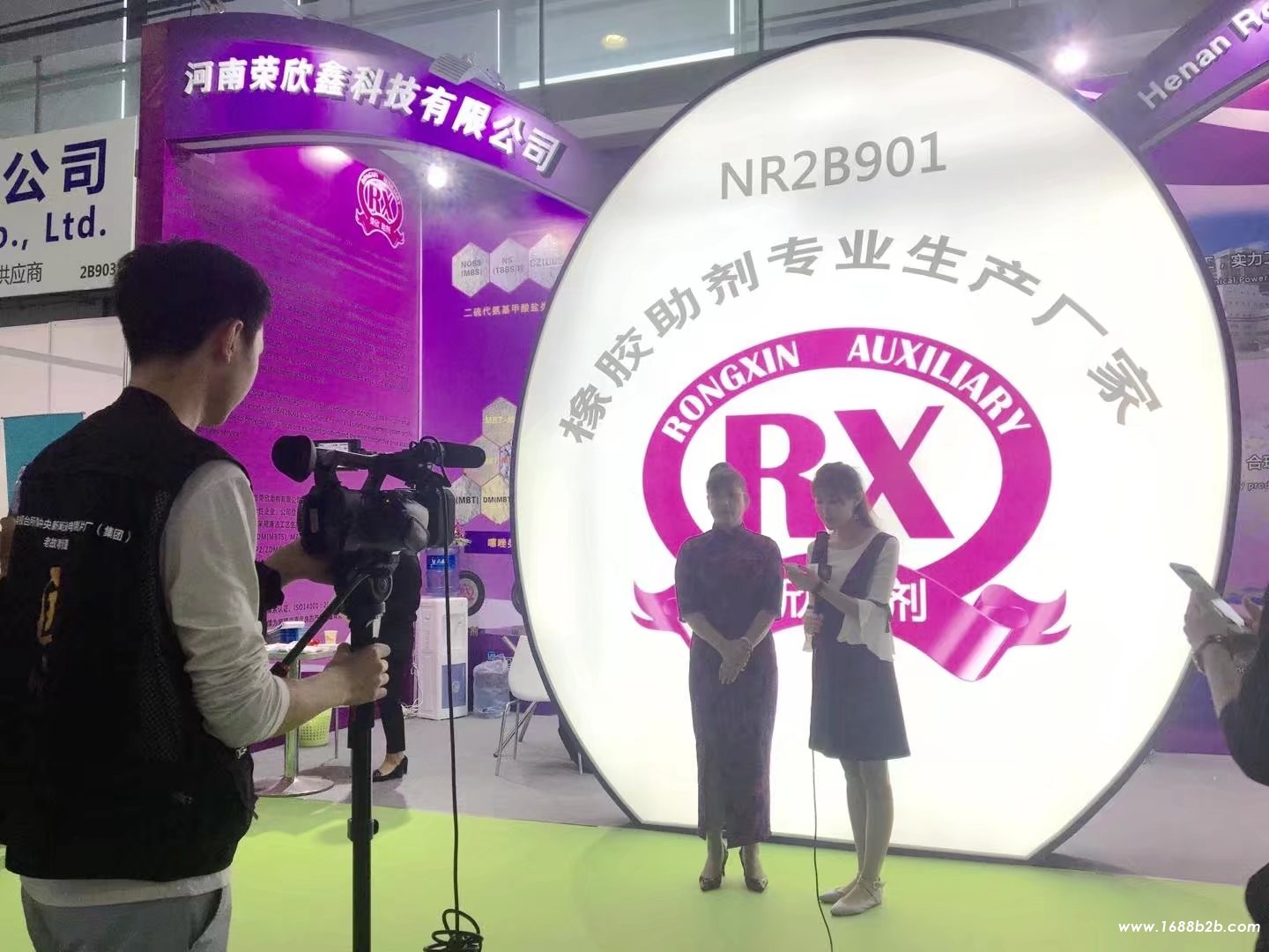 2017-9-20--22上海国际橡胶技术展会_jpg3 2017-9-20--22上海国际橡胶技术展会_jpg3
