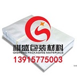威海防潮铝箔袋