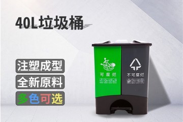 小米分类垃圾桶179元，赛普分类垃圾桶才89元，哪个更实用