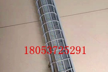 矿用隔爆型LED巷道灯常用款DGS18/127L(A)