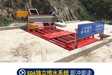 全自动洗轮机有没有效果-答案揭晓