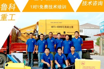 二次结构泵怎样-机身70公分宽狭窄过道自由进出