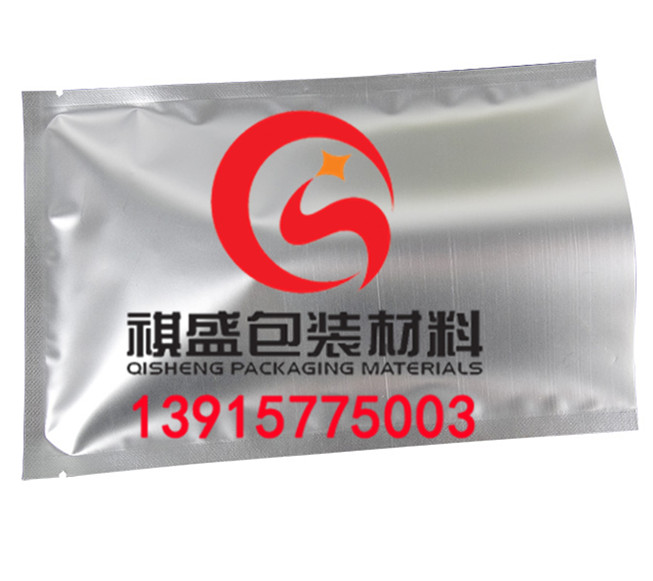 福州化妆品铝箔袋