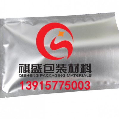 福州化妆品铝箔袋