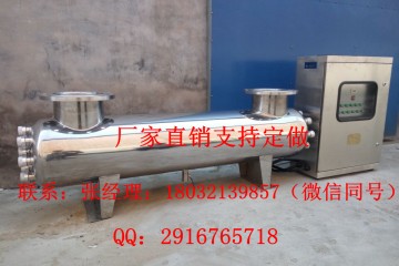 紫外线消毒器厂家