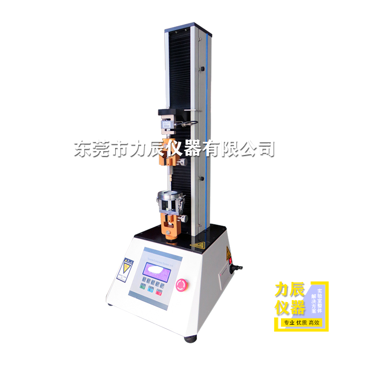 LC-204微电脑拉压力试验机（经济型）