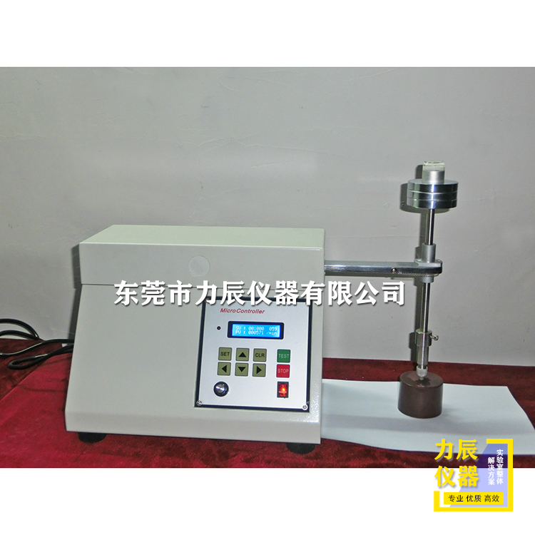LC-5750线性耐磨仪