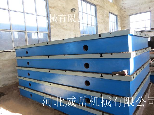 铸铁焊接平台 海量现货 河北威岳工厂价销售