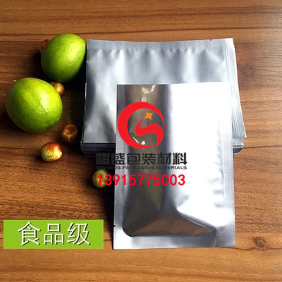 深圳线路板PP固化片铝箔袋