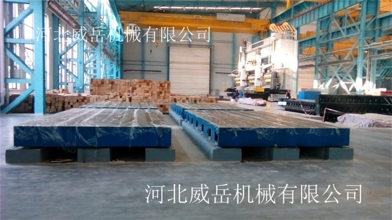 铸造之乡源头供货 品质优良有保障 铸铁焊接平台