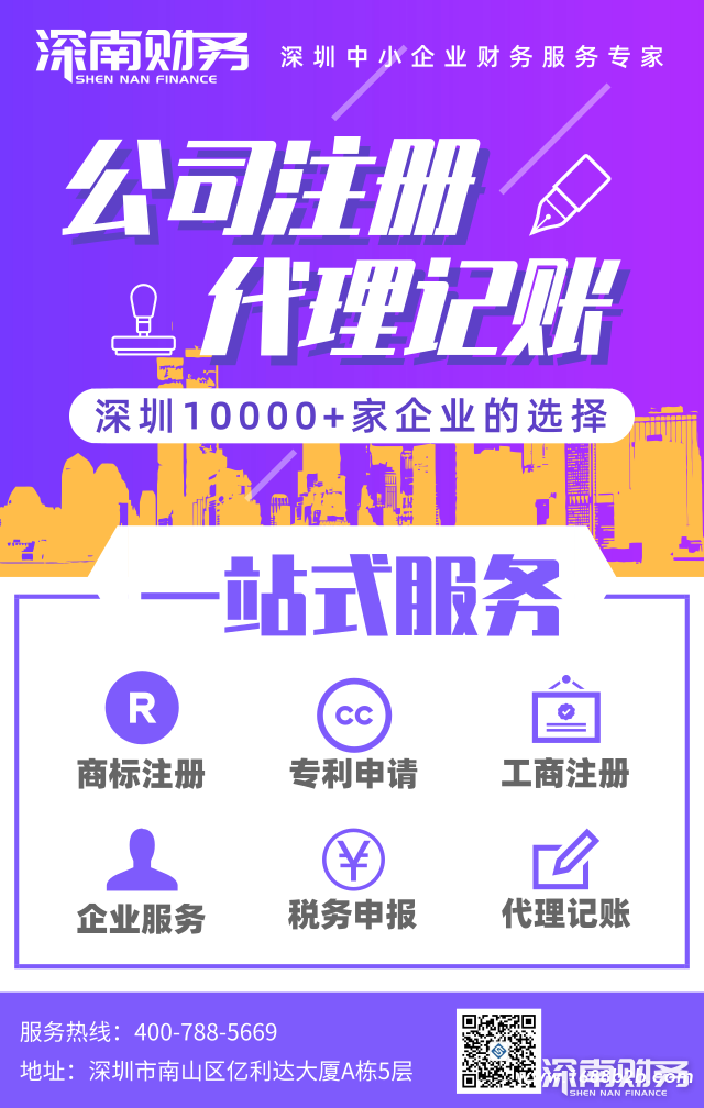 1567145636-p.png