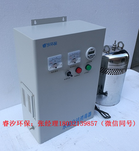 福建水箱自洁消器厂家