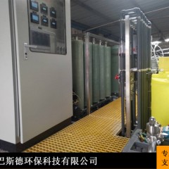 广西移动式渗滤液处理设备