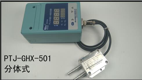 电厂电力系统自动化通风设备风压传感器