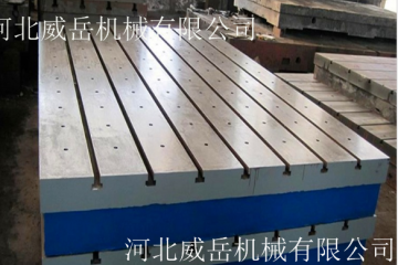 铸铁划线平台铸造时选择怎样合理的造型工艺？