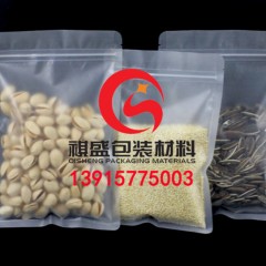 赣州尼龙复合袋