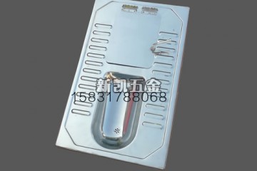 河北不锈钢带盖板蹲便器的优势介绍