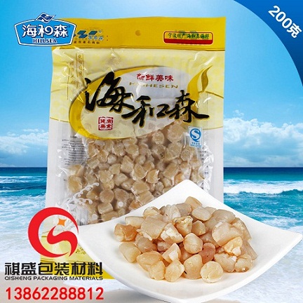 江阴防潮尼龙袋