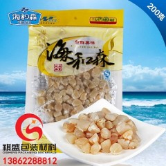 江阴防潮尼龙袋