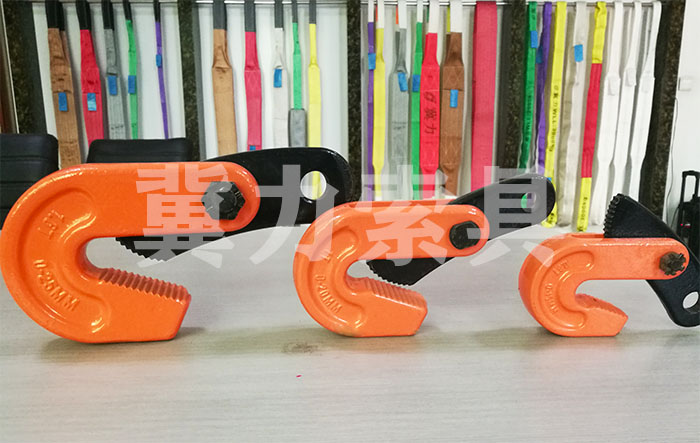 吊钢板吊具生产厂家哪家好-C型卷板吊具价格-冀力