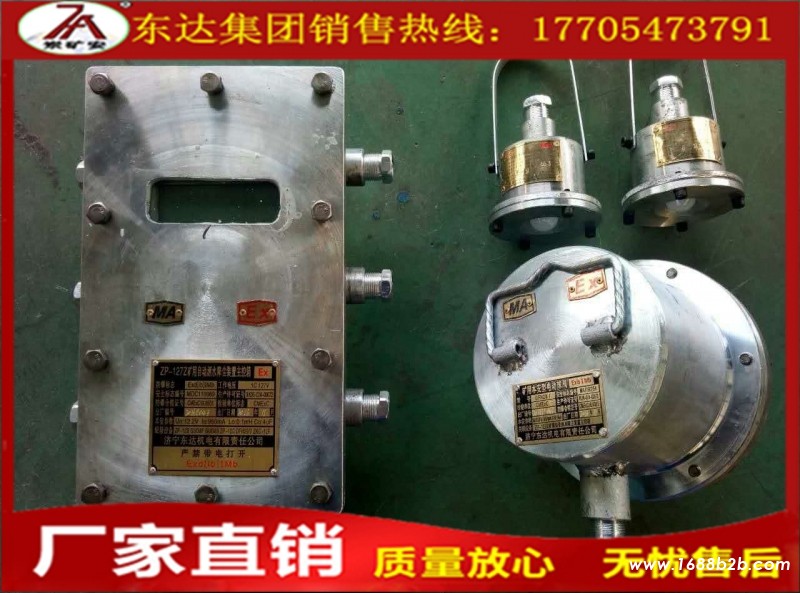 点击打开原图