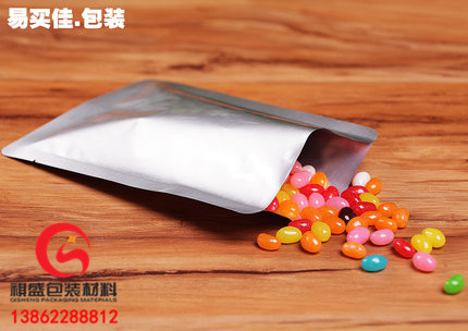 淮安防潮铝箔袋