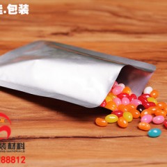 淮安防潮铝箔袋