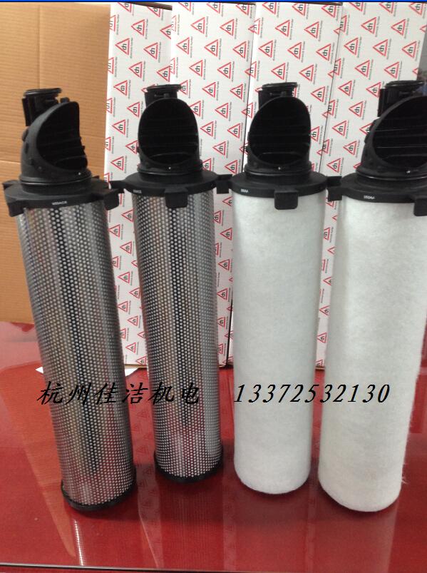 多明尼克045AA滤芯045AA 多明尼克滤芯030AO