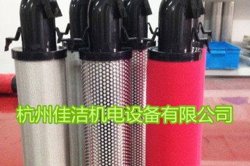 科林C-3000E T-3000E滤芯