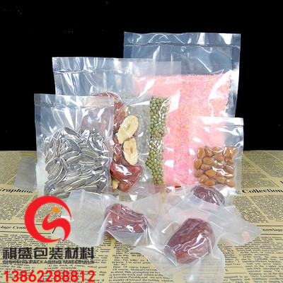 嘉兴耐高温蒸煮粽子袋
