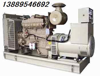 30KW-2000KW柴油发电机组大连厂家直销