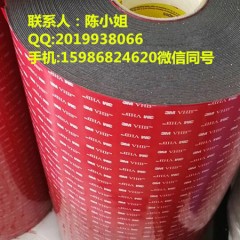 3M4905+3M4905原包装正品