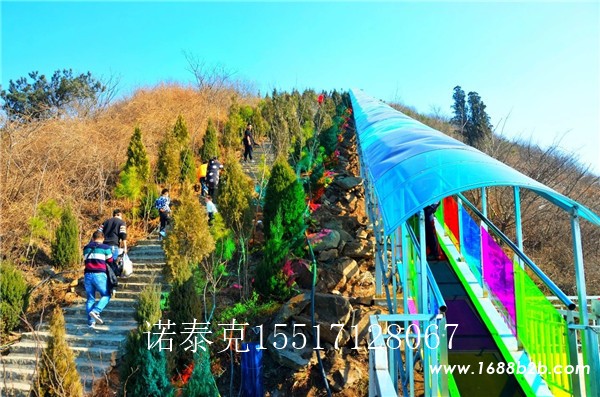 河南南阳七峰山 (1)